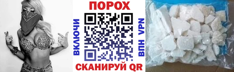 гидра ТОР Мостовской Amphetamine Premium