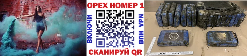 COCAIN 97%  Мостовской 