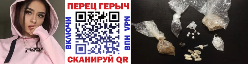 МЕГА ССЫЛКА  Мостовской  ГЕРОИН Афган 