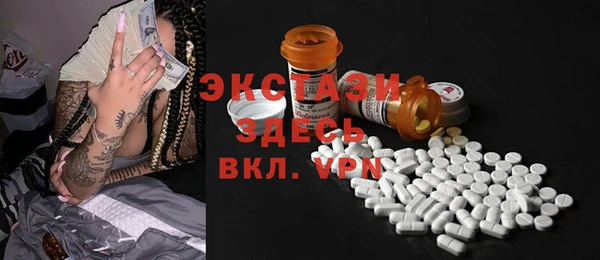 не бодяженный Кукмор