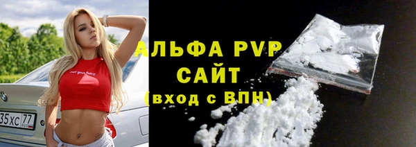 гашишное масло Кулебаки