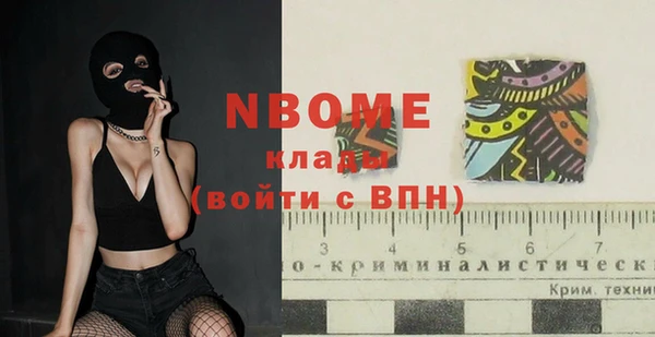гашиш Краснотурьинск