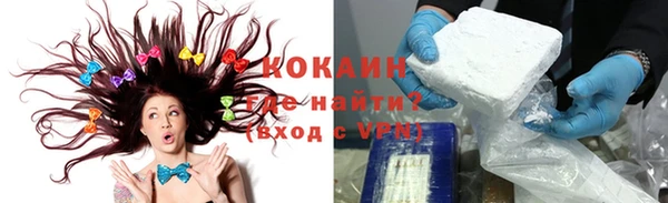 не бодяженный Кукмор