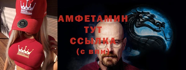 не бодяженный Кукмор