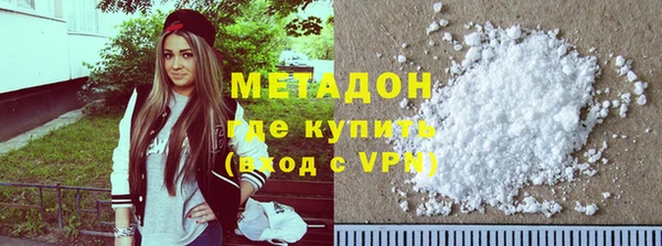 гашишное масло Кулебаки