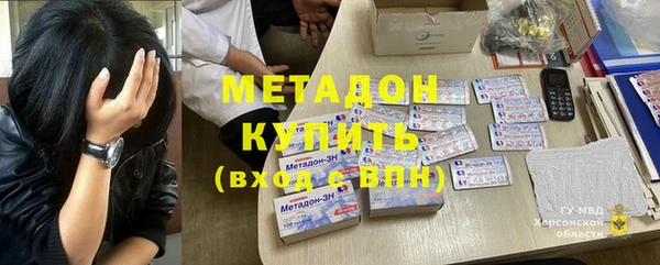 не бодяженный Кукмор