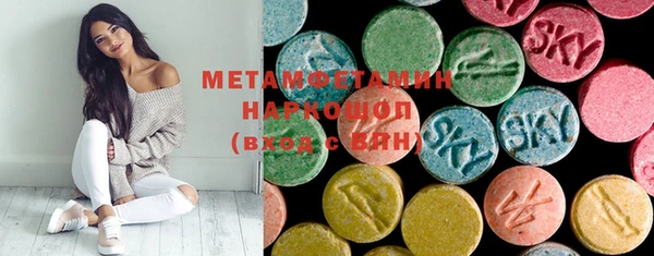 гашишное масло Кулебаки