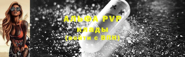 не бодяженный Кукмор