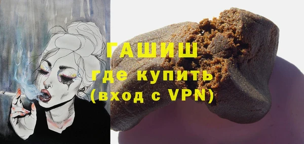 не бодяженный Кукмор
