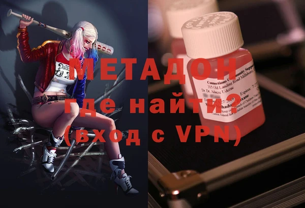 не бодяженный Кукмор
