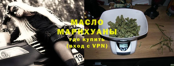 амф Куйбышев