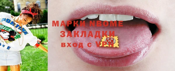 не бодяженный Кукмор