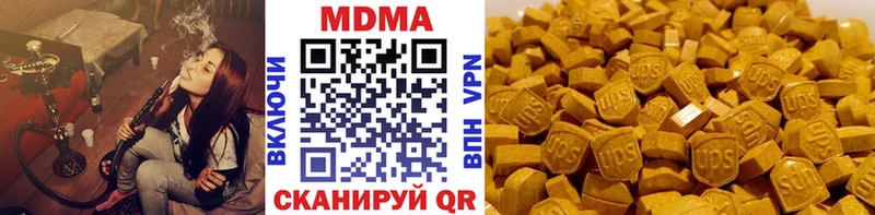 цены   Мостовской  МДМА VHQ 
