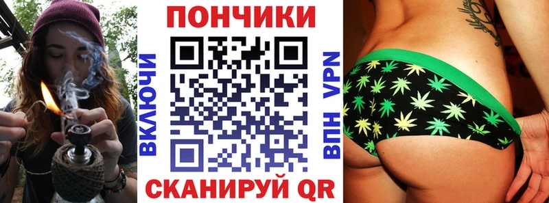 Марихуана индика  Мостовской 